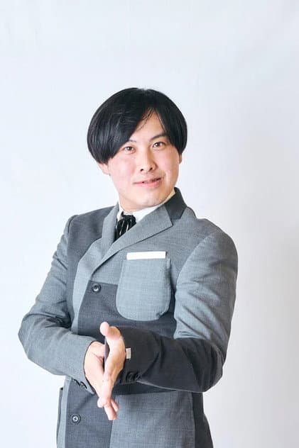 お抹茶