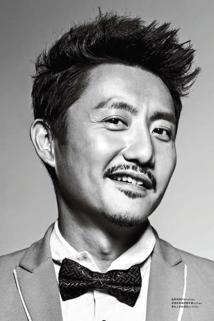 涂松岩