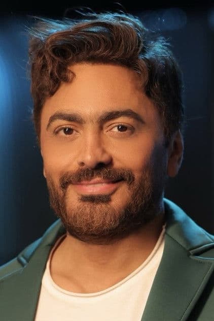 Tamir Hüsnü