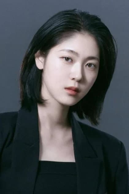 원유진