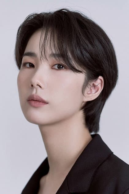 정가희