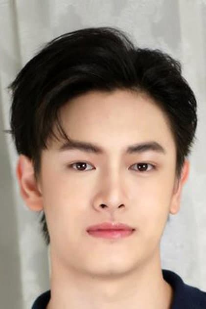 ภัทรเรืองฤทธิ์ นามวงค์ยศ