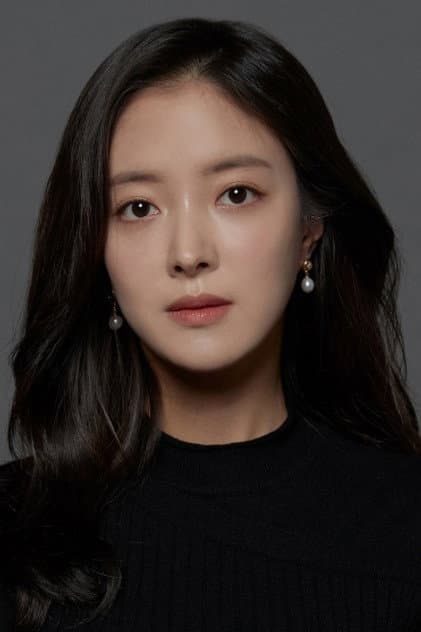 이세영