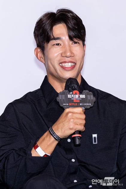 홍범석