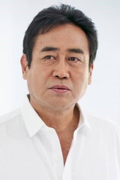 永島敏行