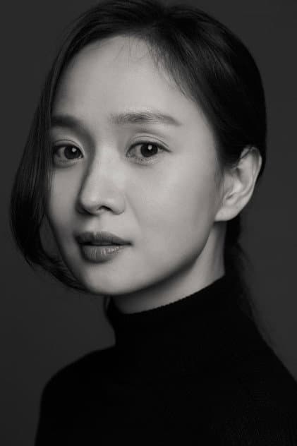 이유하