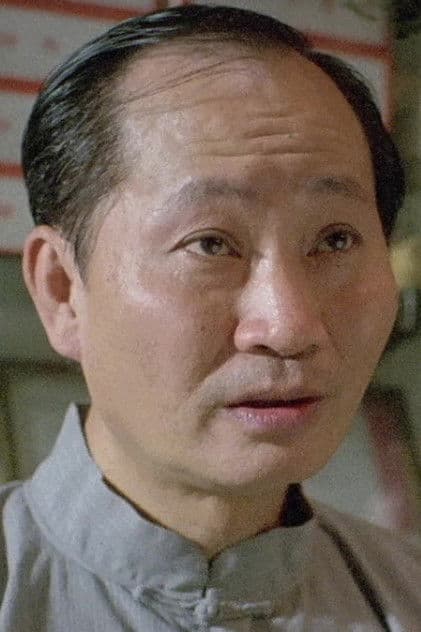 麥樹燊
