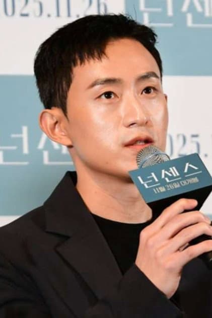 이제희