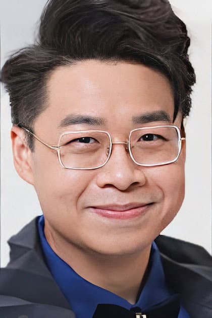 何遠東