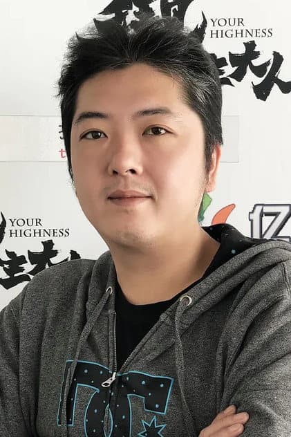 田川