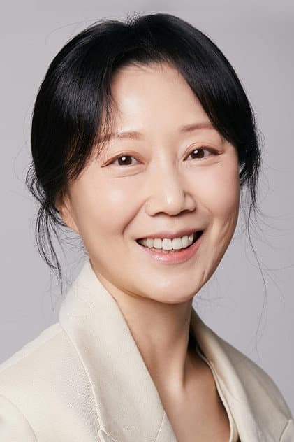 고서희