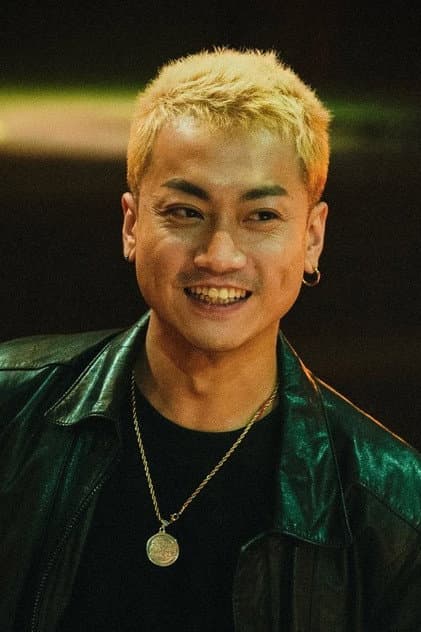 五木