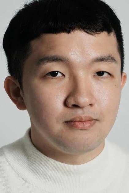 김휘규