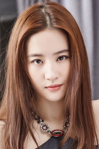 Crystal Liu