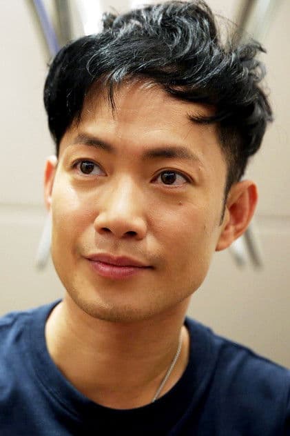 Pierre Ngo
