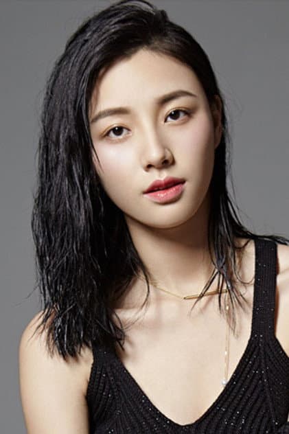 Chen Yating