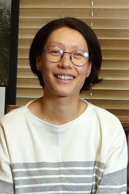 정다운