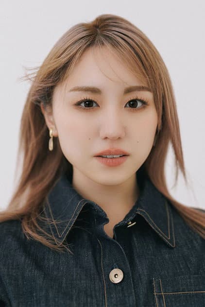 加藤梨里香