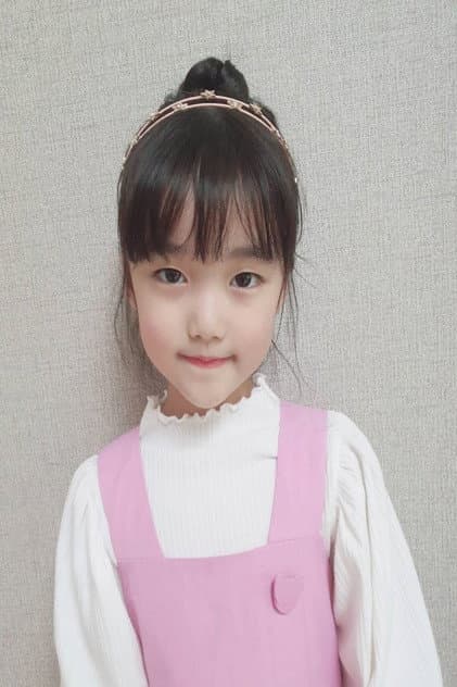 윤별하