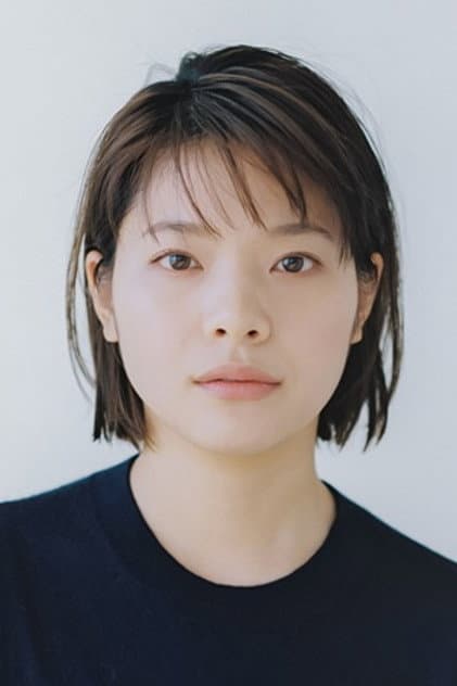 岸井ゆきの
