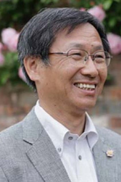 上田芳裕