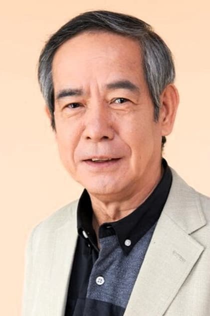 小倉一郎