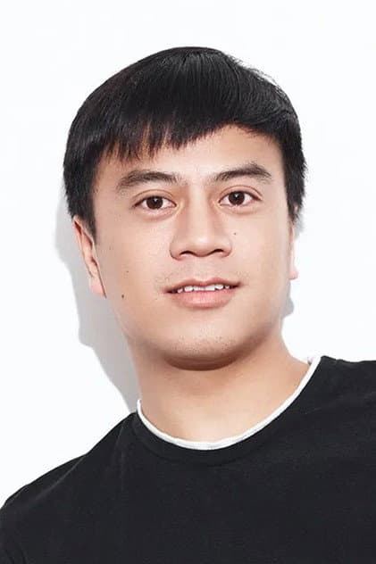 饶俊