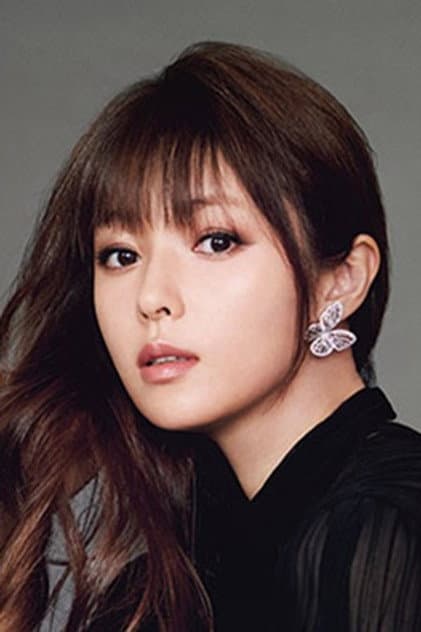 深田恭子