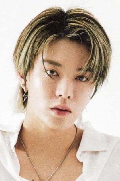 유타