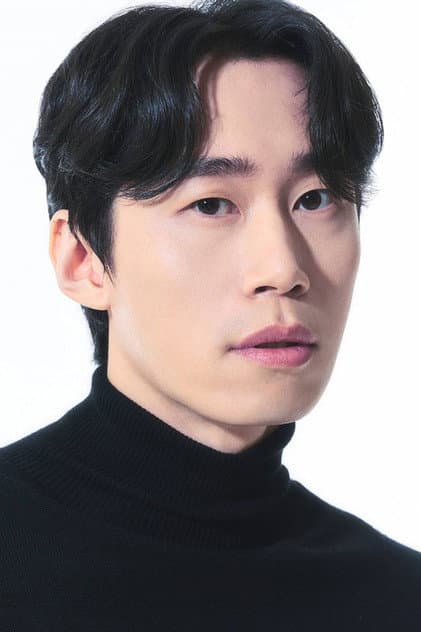 Hong İn