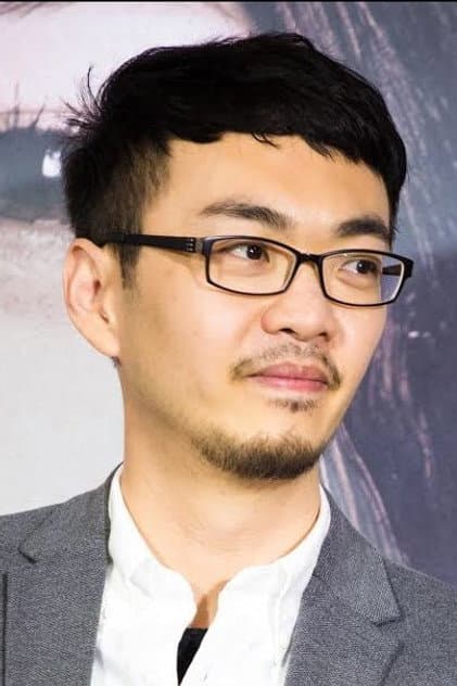 程偉豪