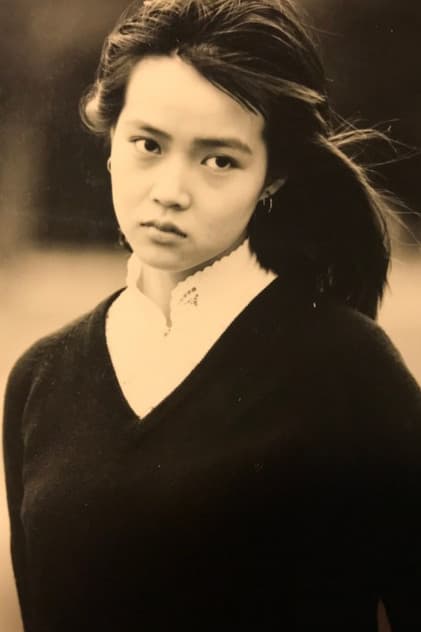 Yoriko Doguçi
