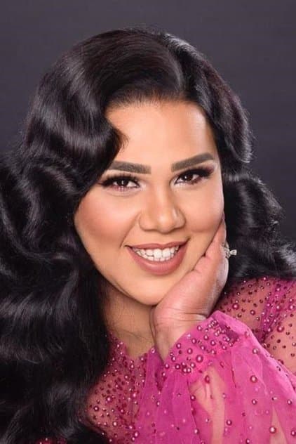 Şeyma Seyf