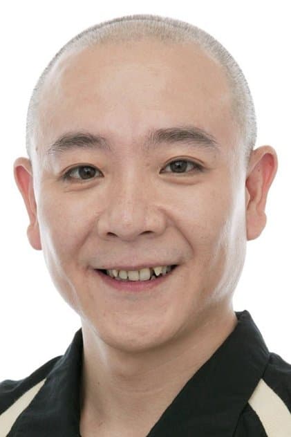 高戸靖広