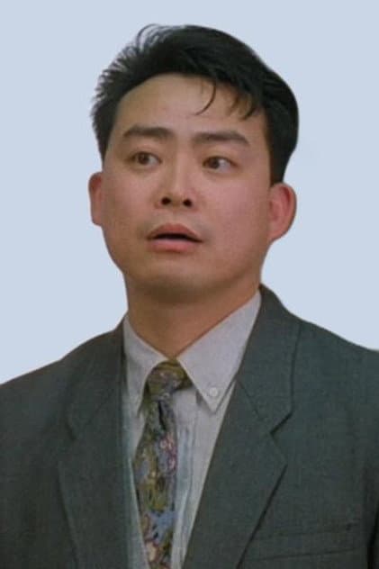 梁鴻華
