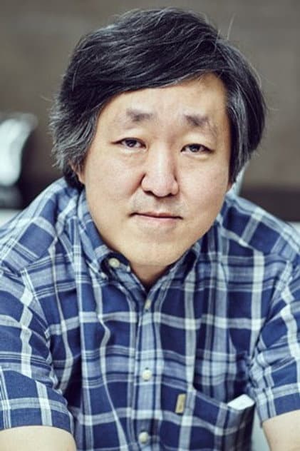 이우혁