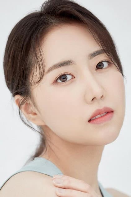 오채은