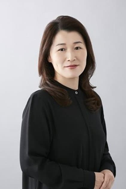 荒井修子