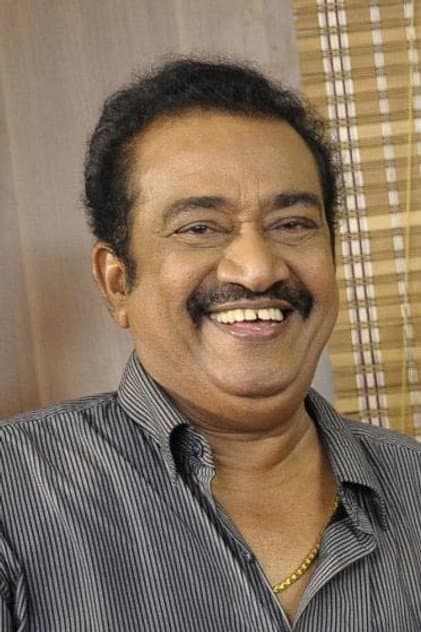 பாண்டு