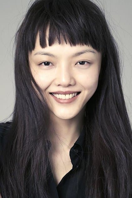 Rila Fukuşima