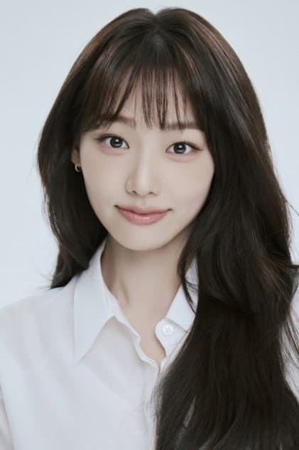 Kang Mi-na