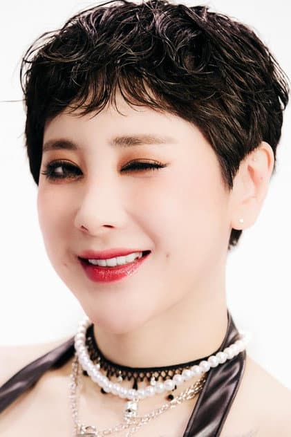 서인영