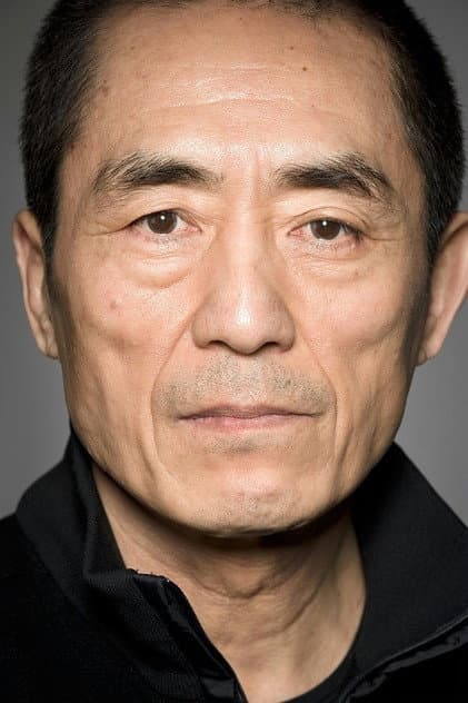 张艺谋