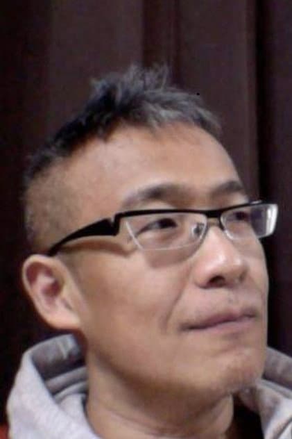 横谷昌宏