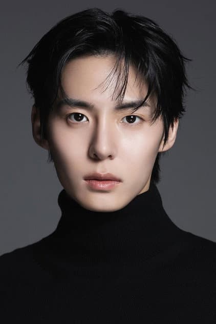 남해준