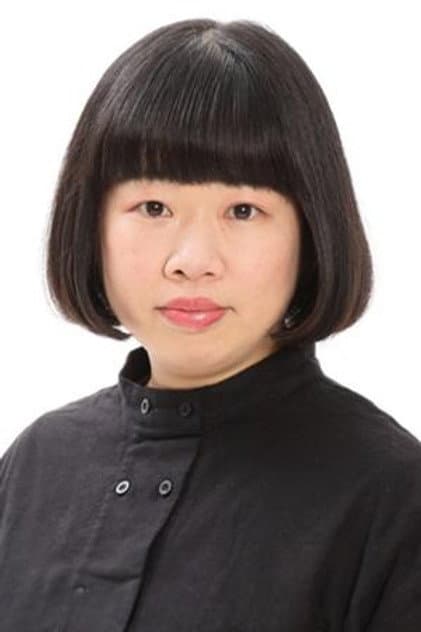 伊藤修子