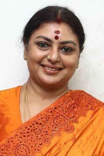 Sriranjini