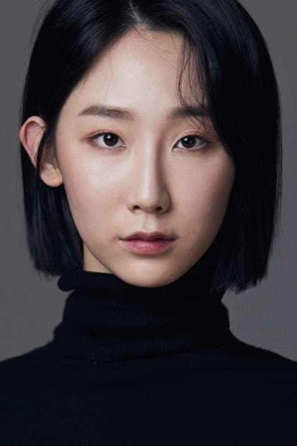 서이현