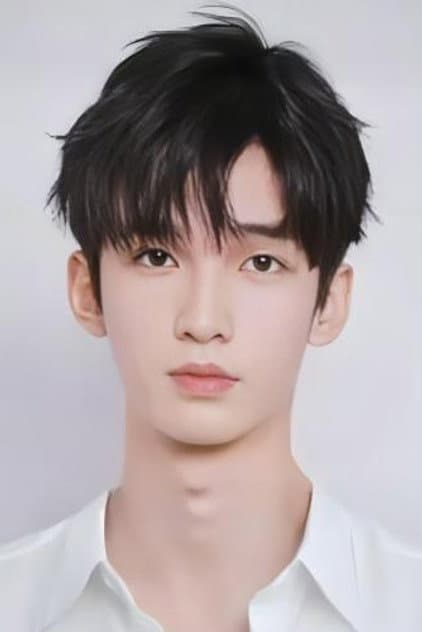 王浩