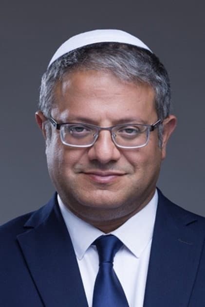 Itamar Ben-Gvir